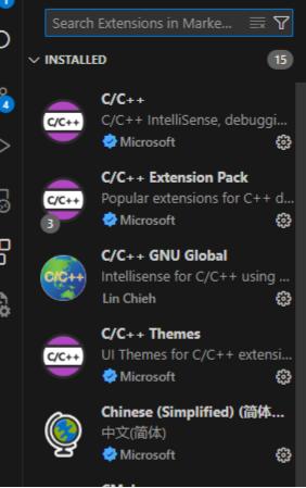 中安装相关插件